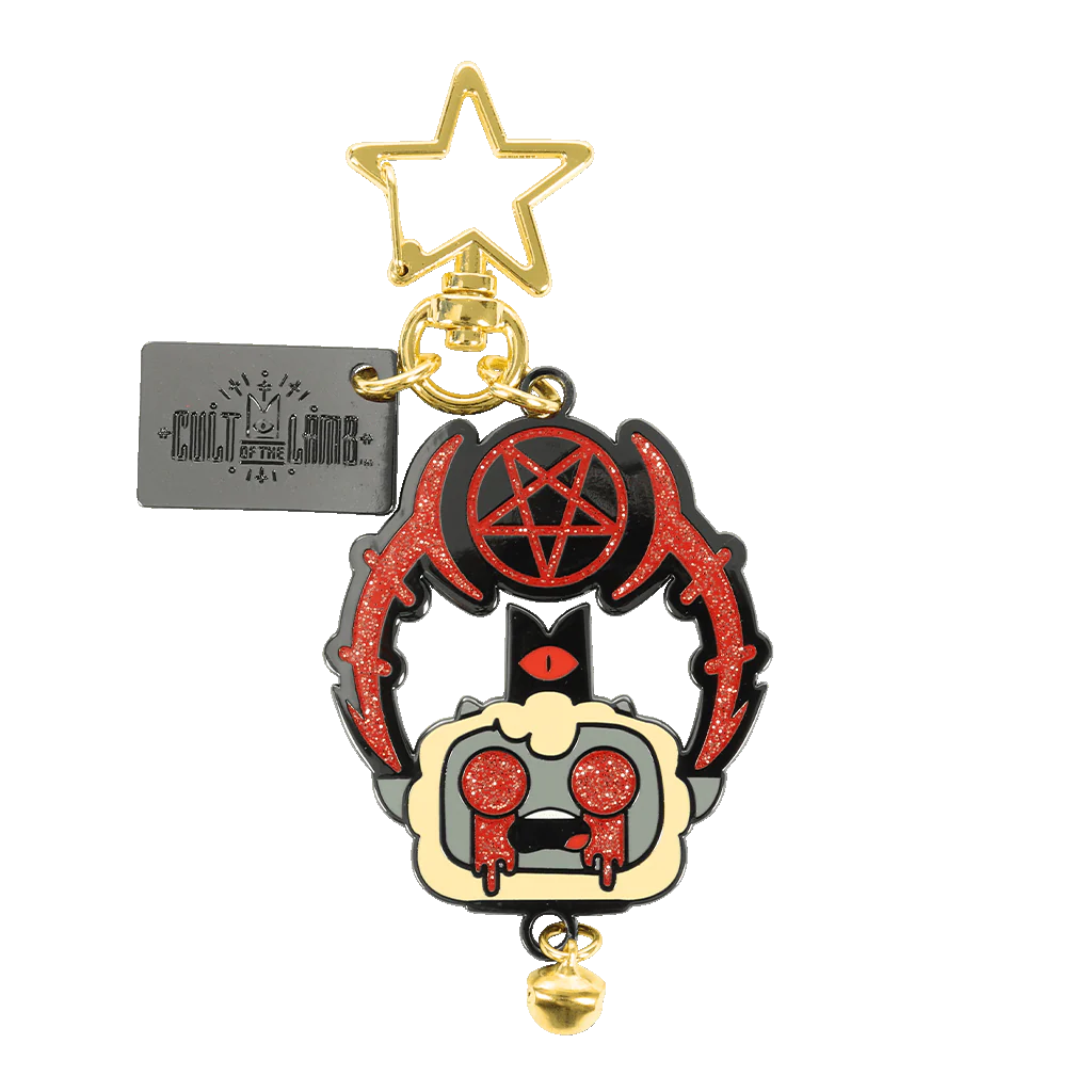 Crosser of Thresholds Keychain - Image 2