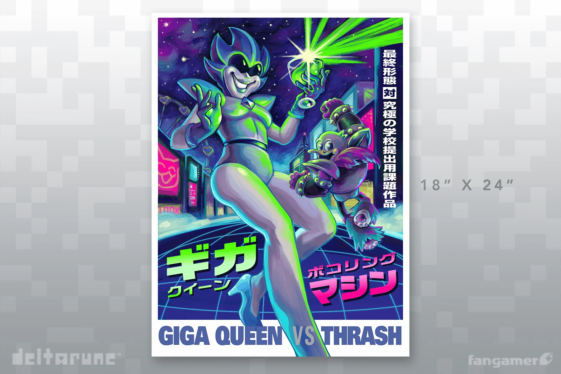 Queen Boss Battle - Image 3