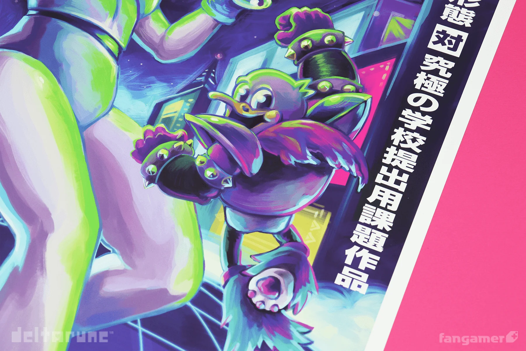 Queen Boss Battle - Image 6