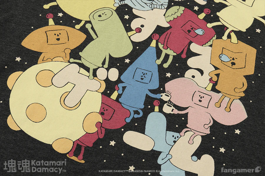 Stellar Cousins - Image 7