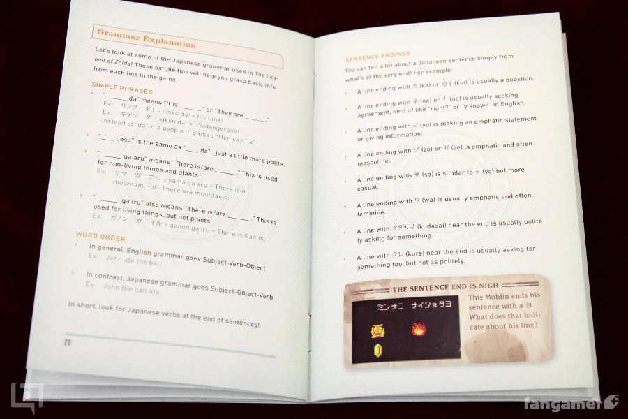 Legends of Localization: Passport to the Legend of Zelda - Image 6