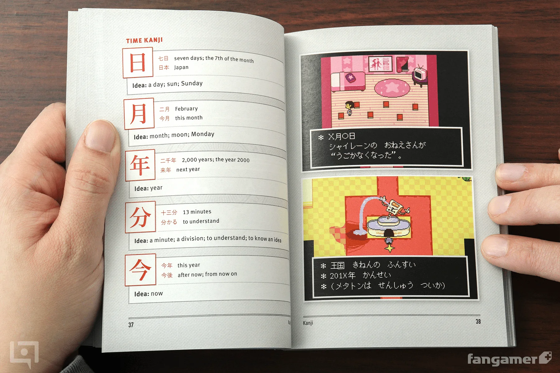Legends of Localization: Passport to UNDERTALE - Image 10