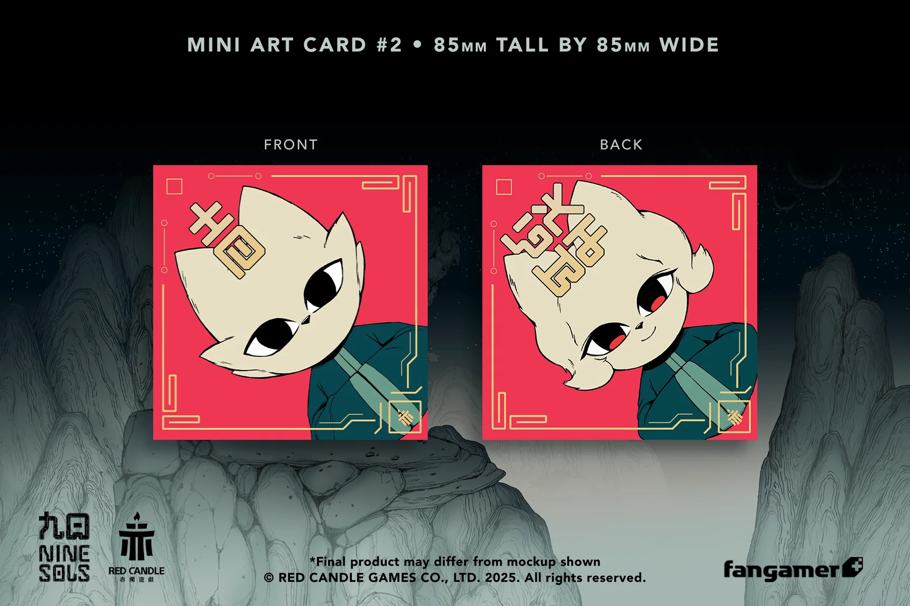 Nine Sols Deluxe Edition - Image 14