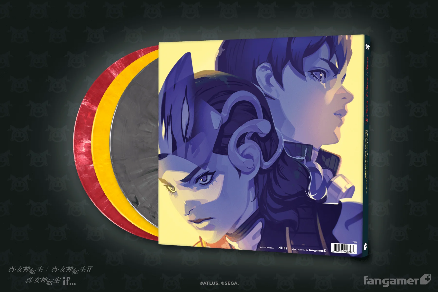 Shin Megami Tensei / II / if... Vinyl Soundtrack Box Set - Image 4