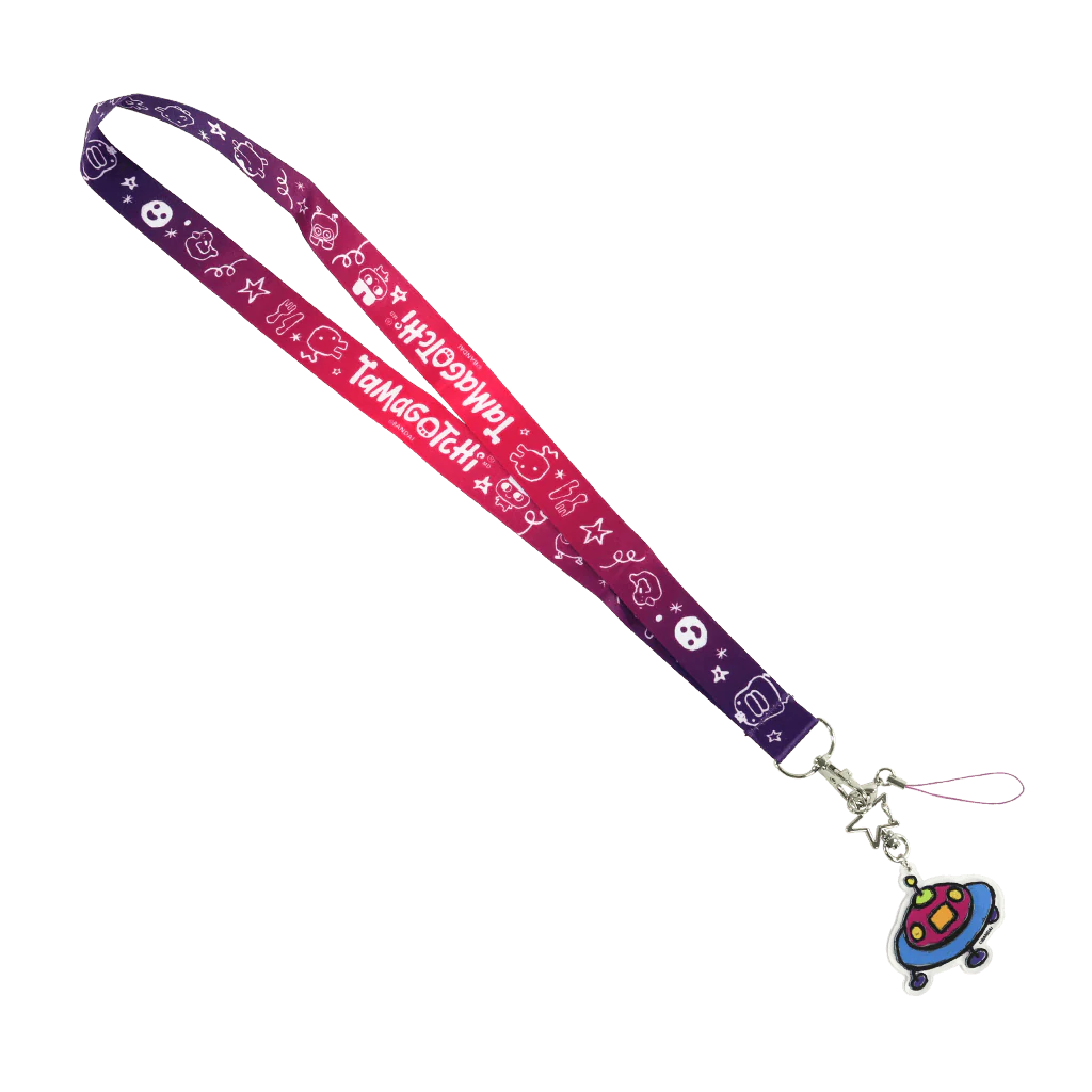 Tama-friends Lanyard and Keychain - Image 2