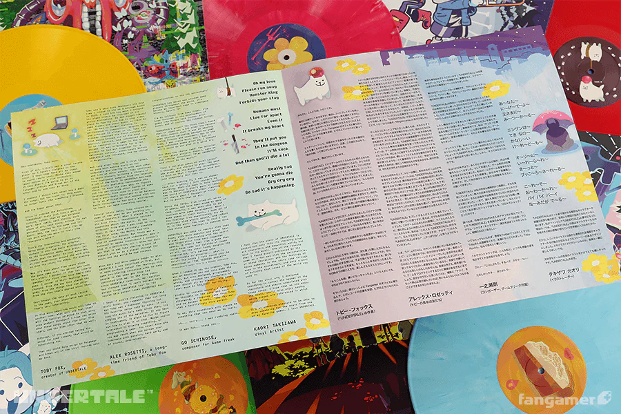 UNDERTALE Complete Vinyl Soundtrack Box Set - Image 17