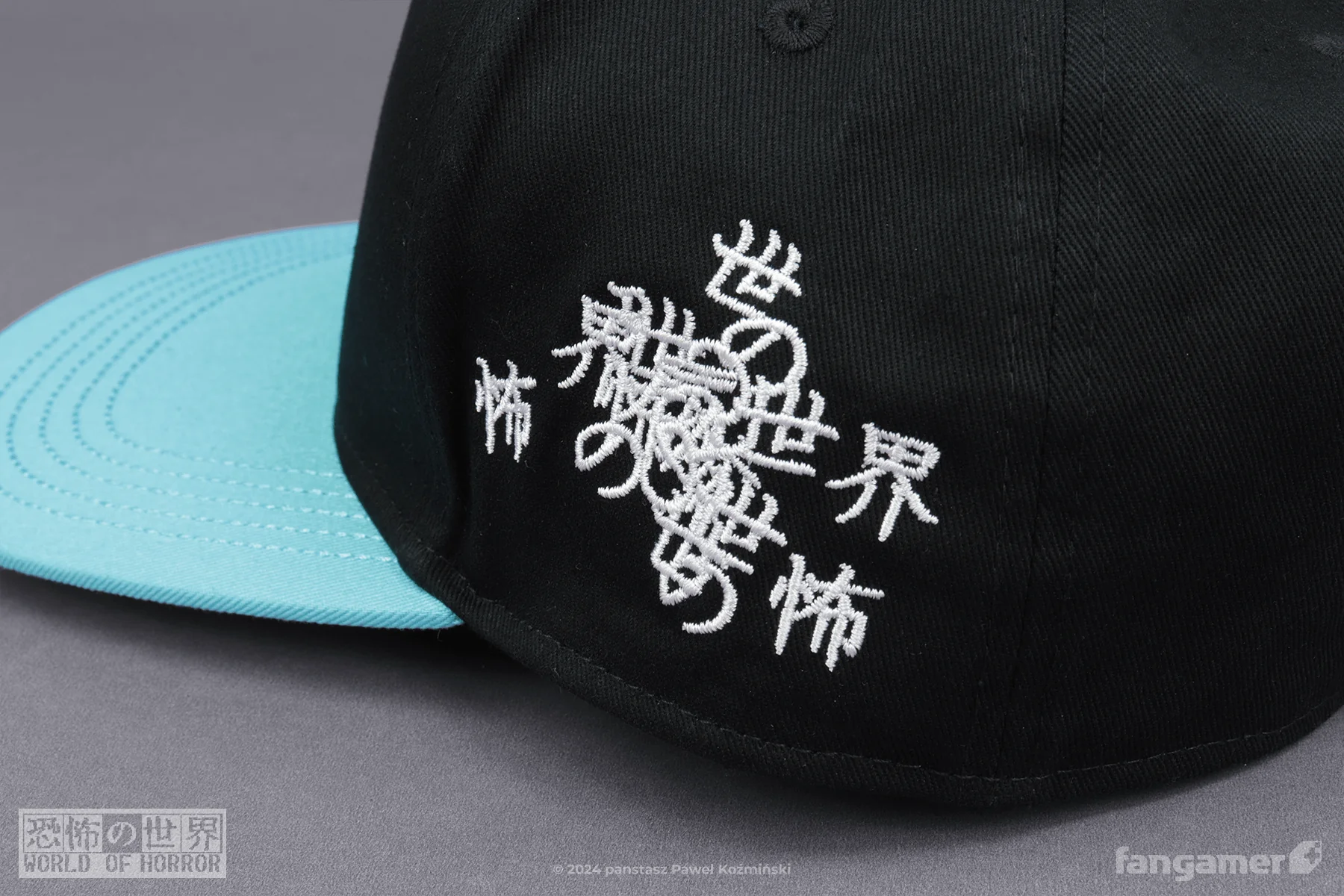 Mimi's Obsession Cap - Image 6