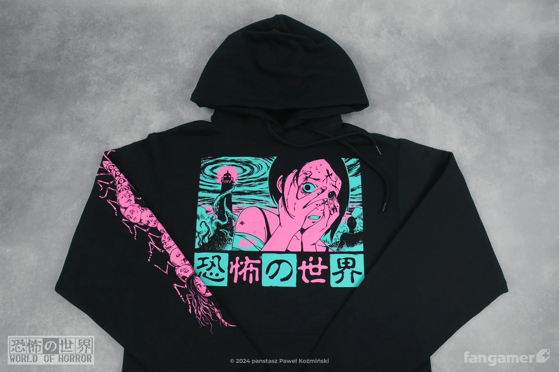 Paranoia Pullover Hoodie - Image 5