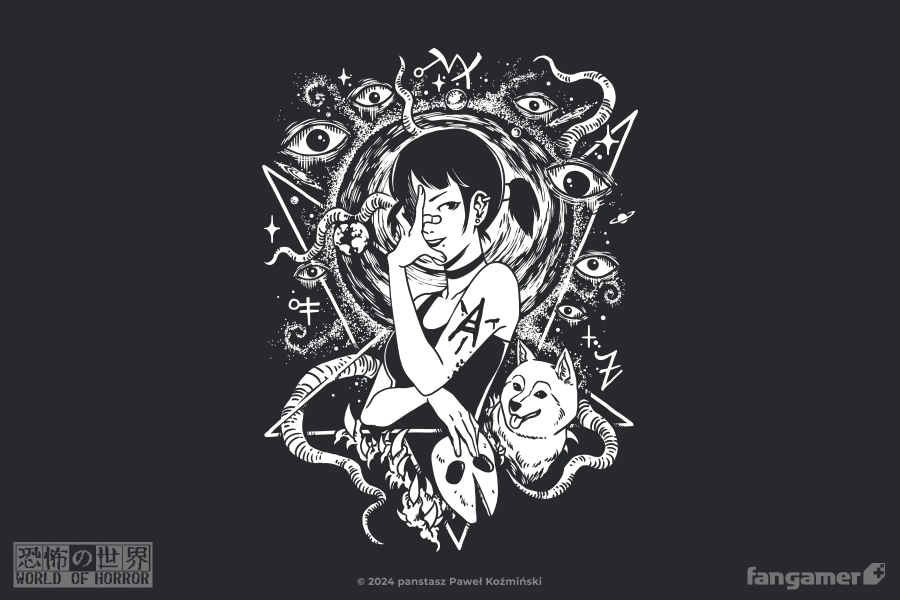 Disturbing Universe - Image 4