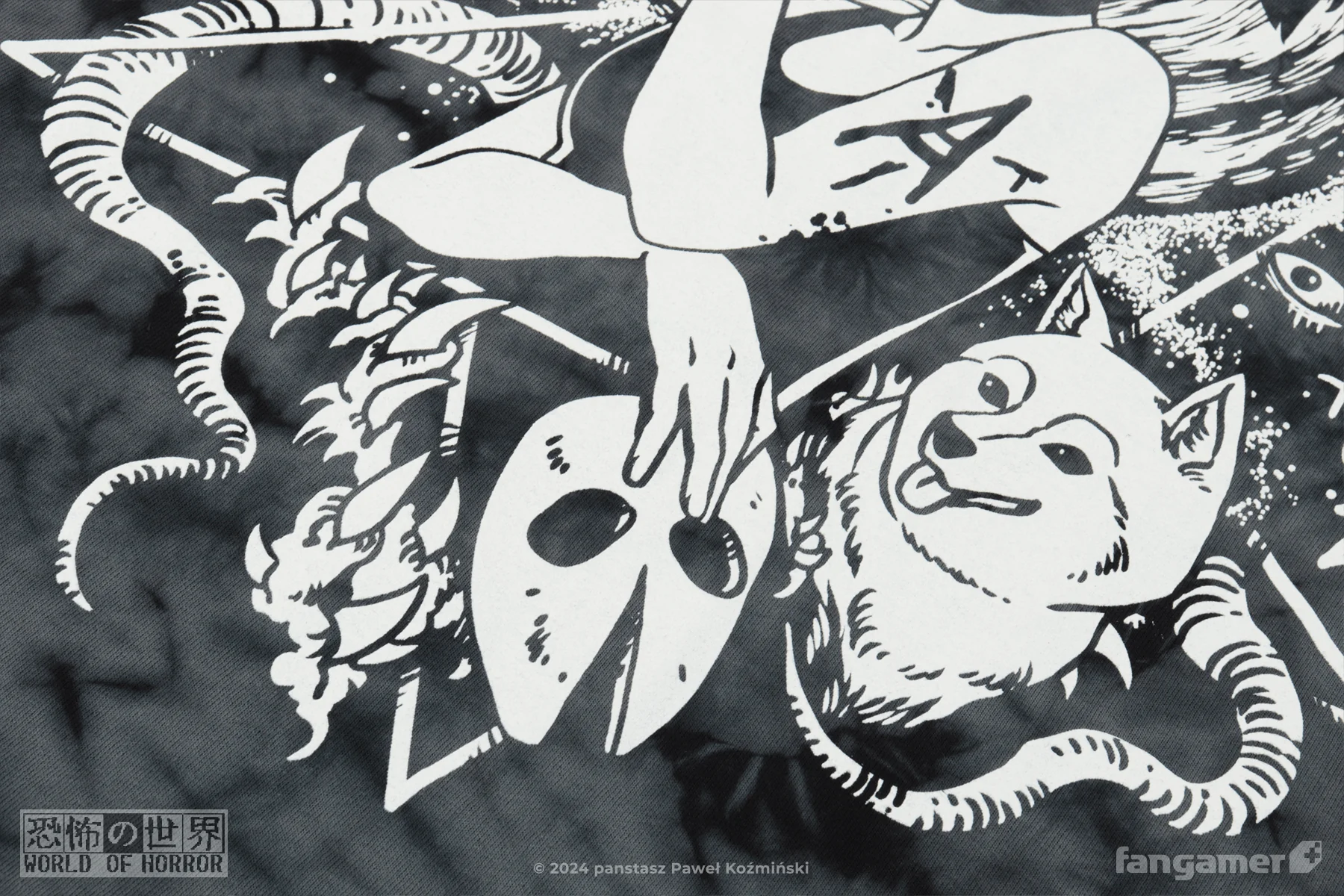 Disturbing Universe - Image 6