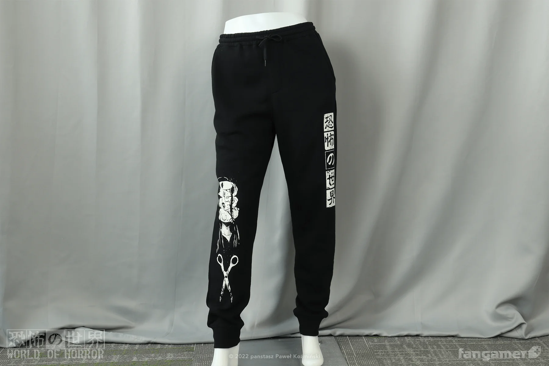 Spine-Chilling Joggers - Image 4