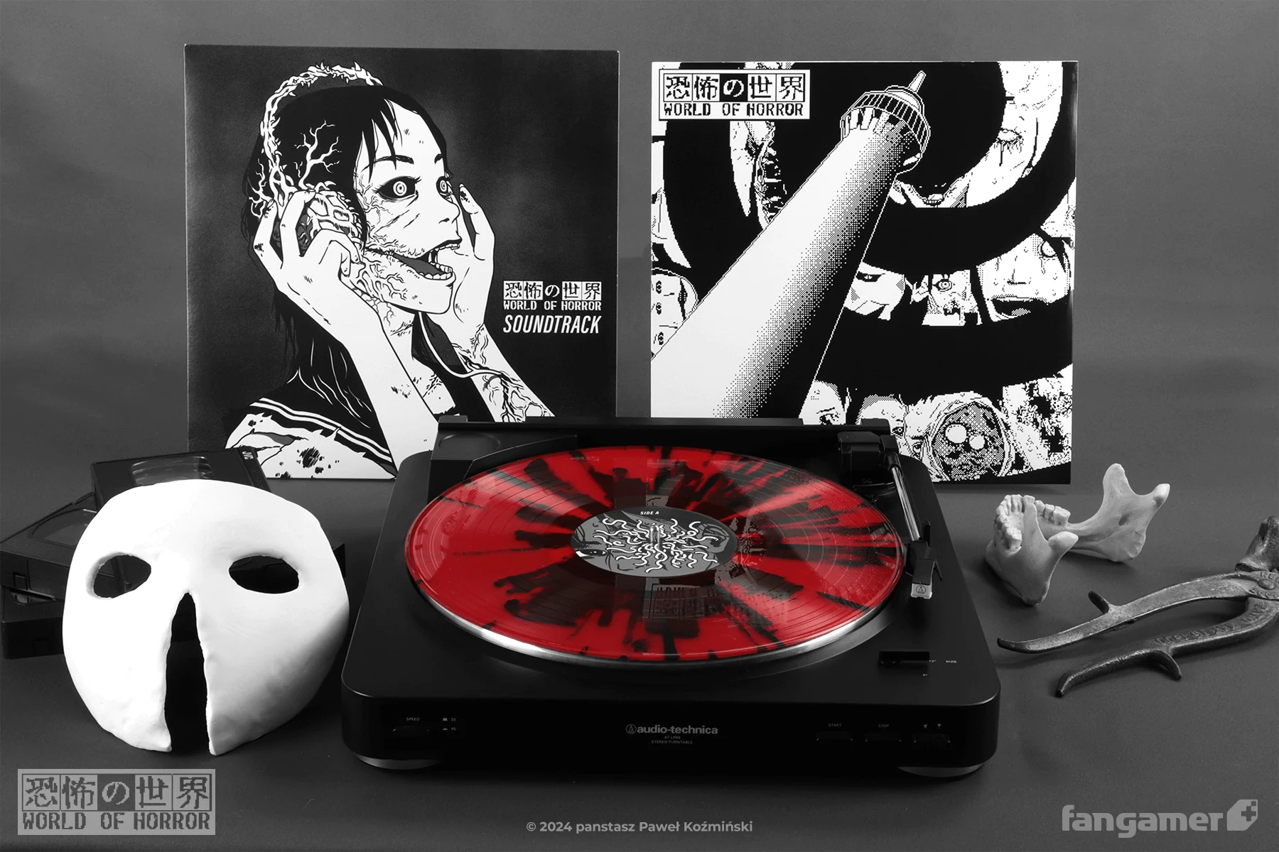 World of Horror Vinyl Soundtrack - Image 5